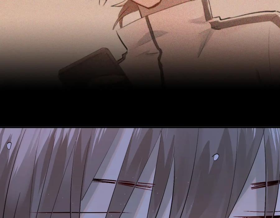 《当校霸爱上学霸》第101话 曝光现场 第55页