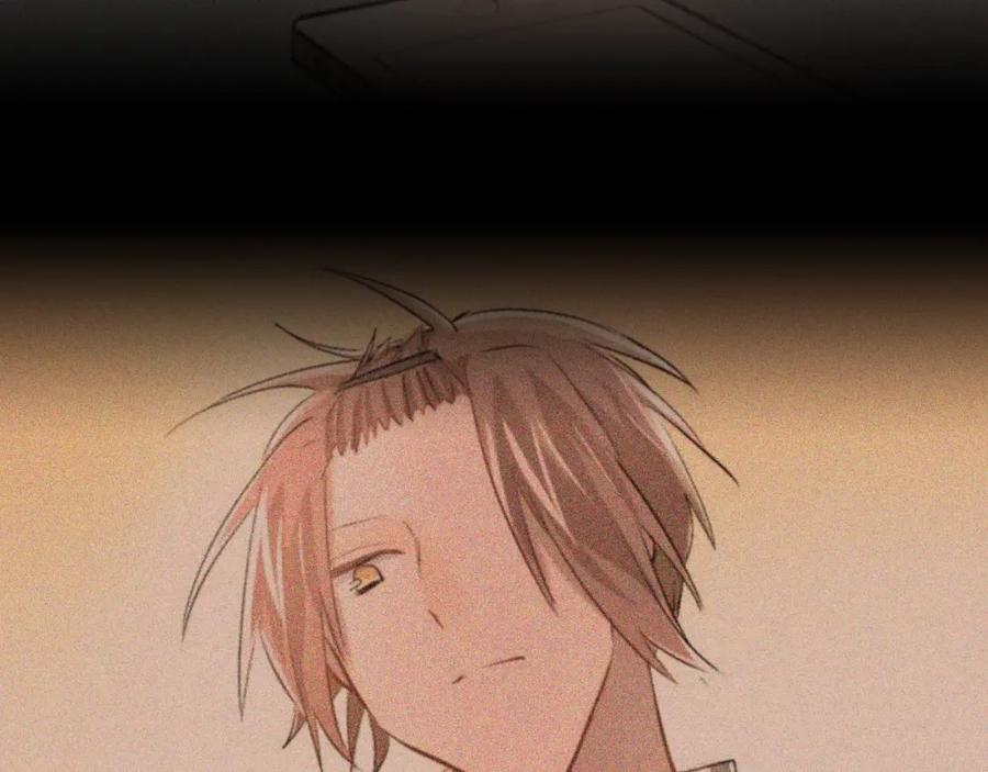 《当校霸爱上学霸》第101话 曝光现场 第54页