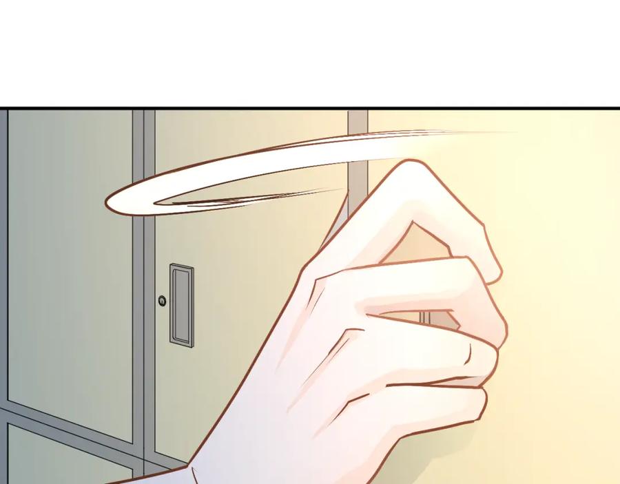 《当校霸爱上学霸》第101话 曝光现场 第30页
