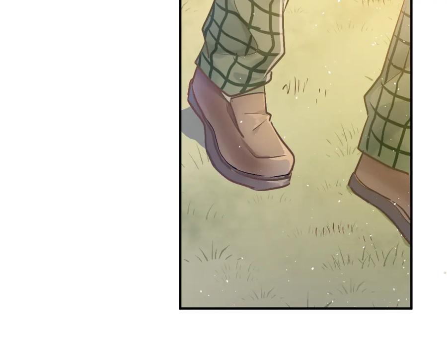 《当校霸爱上学霸》第101话 曝光现场 第80页