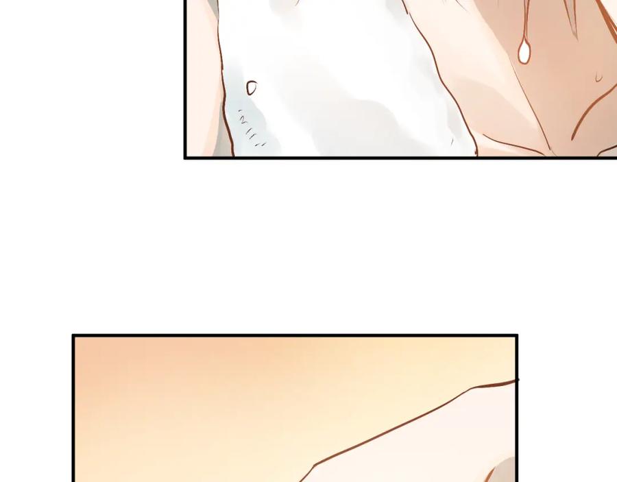 《当校霸爱上学霸》第101话 曝光现场 第47页