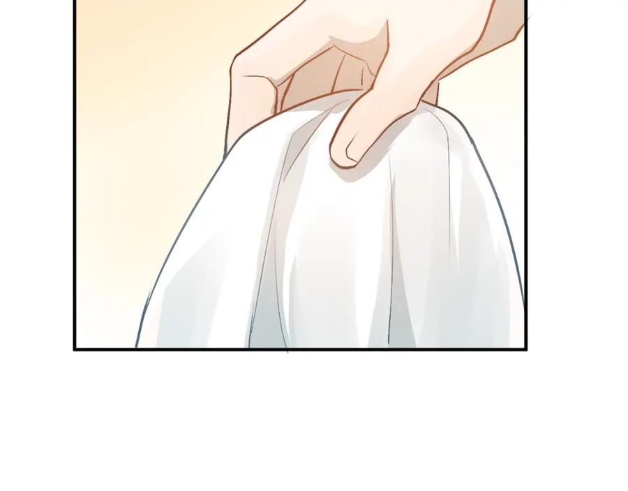 《当校霸爱上学霸》第101话 曝光现场 第48页