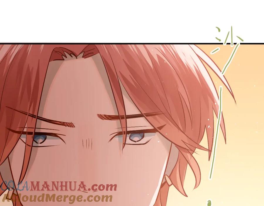 《当校霸爱上学霸》第101话 曝光现场 第65页