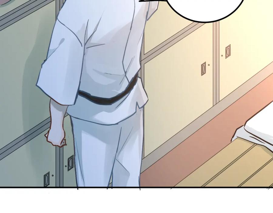 《当校霸爱上学霸》第101话 曝光现场 第32页