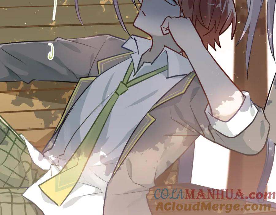 《当校霸爱上学霸》第101话 曝光现场 第13页