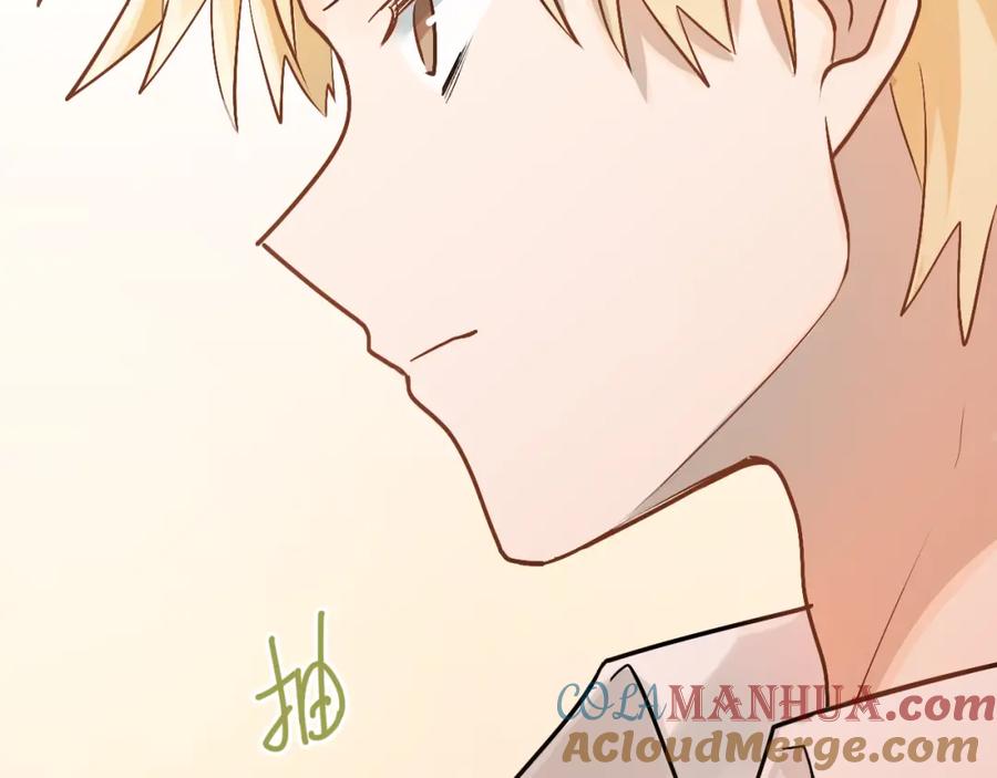 《当校霸爱上学霸》第102话 你在欺骗她！ 第89页