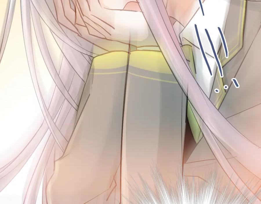 《当校霸爱上学霸》第102话 你在欺骗她！ 第59页