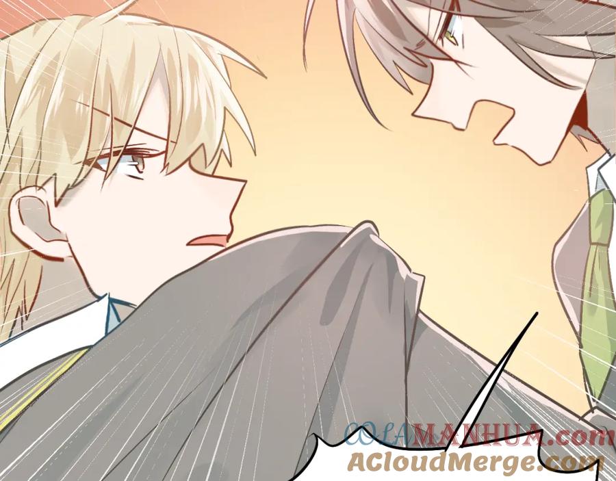 《当校霸爱上学霸》第102话 你在欺骗她！ 第77页