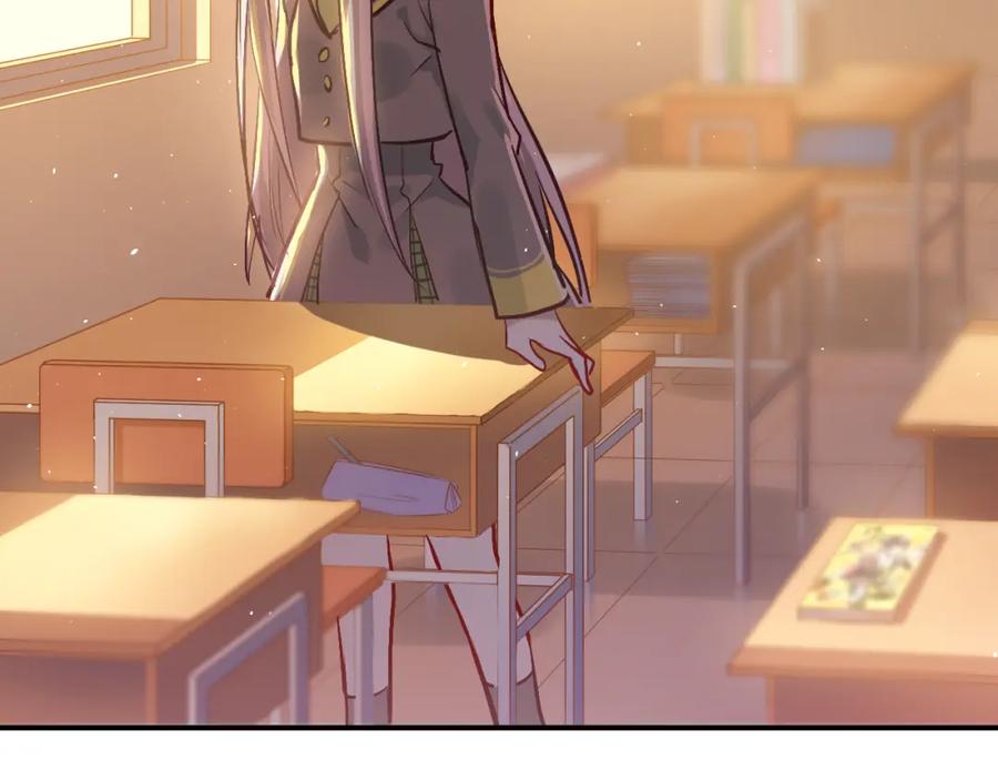 《当校霸爱上学霸》第102话 你在欺骗她！ 第48页