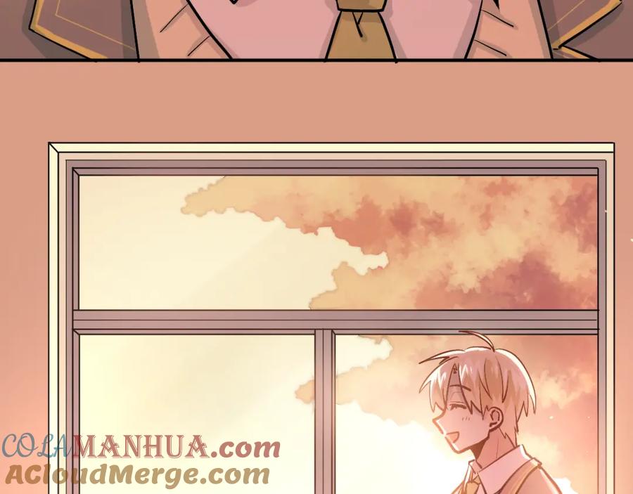 《当校霸爱上学霸》第102话 你在欺骗她！ 第53页