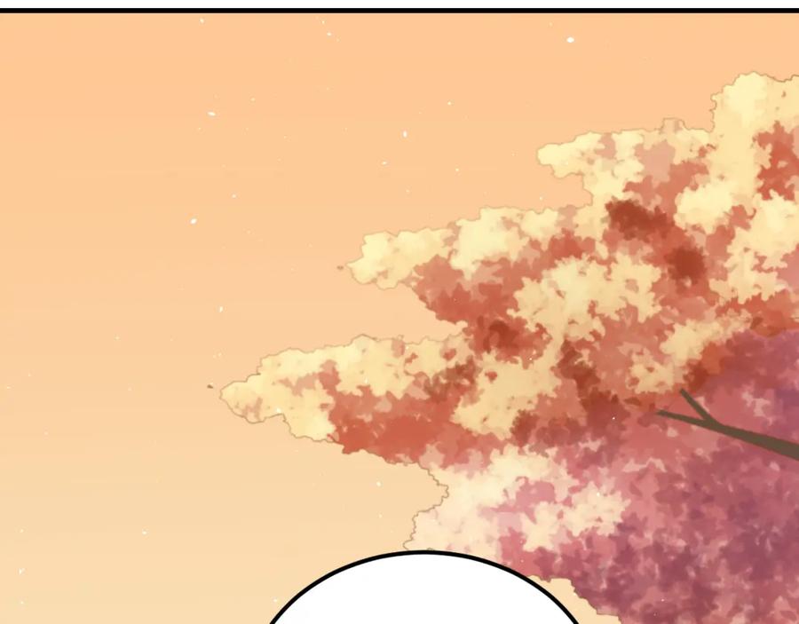 《当校霸爱上学霸》第102话 你在欺骗她！ 第64页