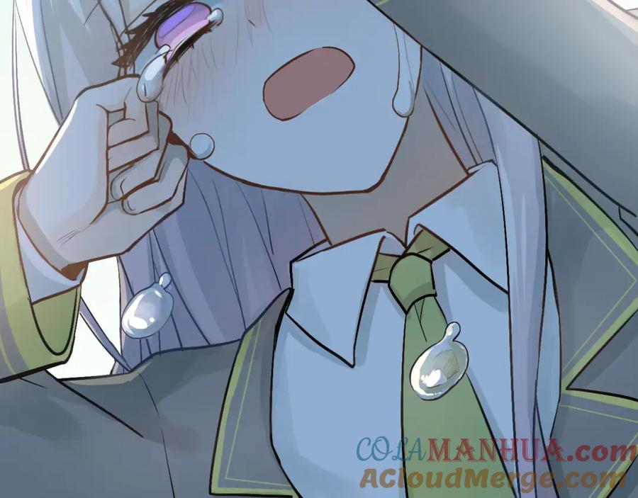 《当校霸爱上学霸》第102话 你在欺骗她！ 第61页