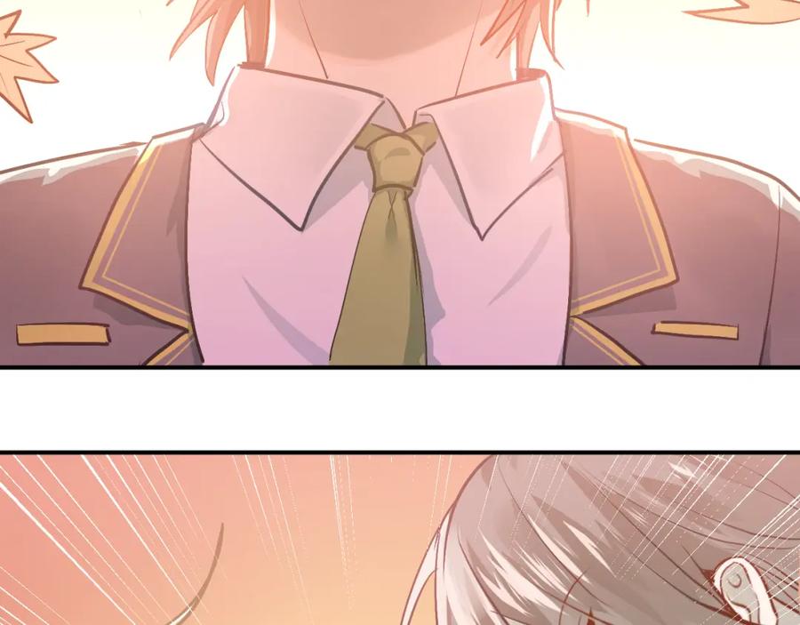 《当校霸爱上学霸》第102话 你在欺骗她！ 第76页
