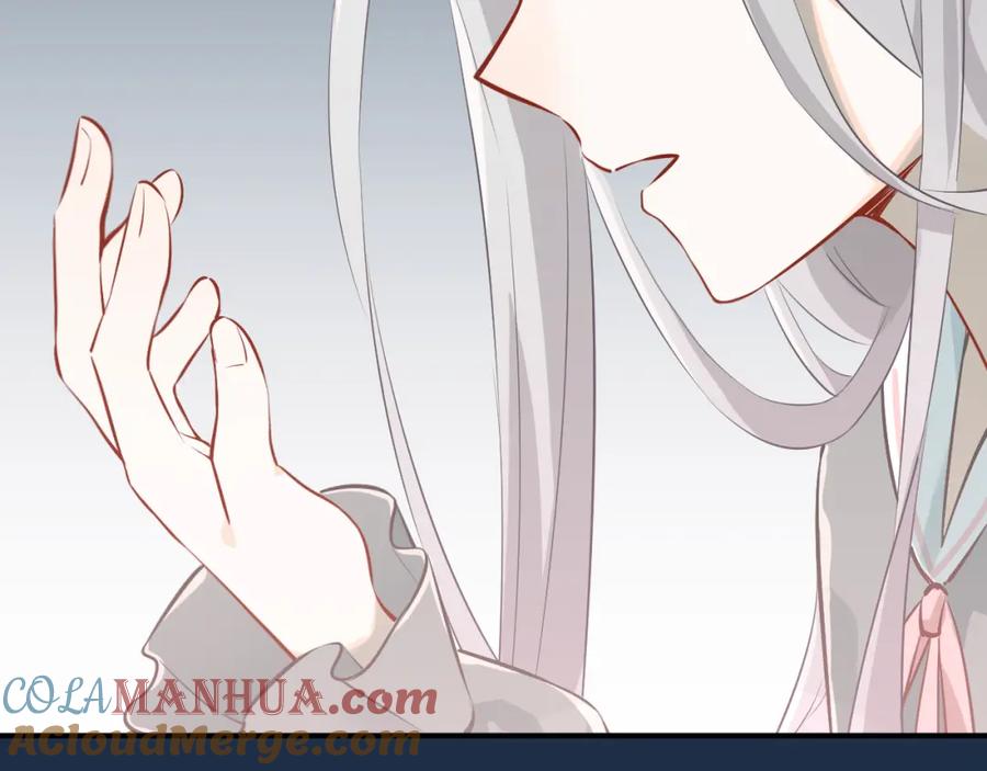 《当校霸爱上学霸》第103话 她是例外？ 第29页