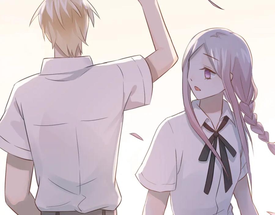 《当校霸爱上学霸》第103话 她是例外？ 第96页