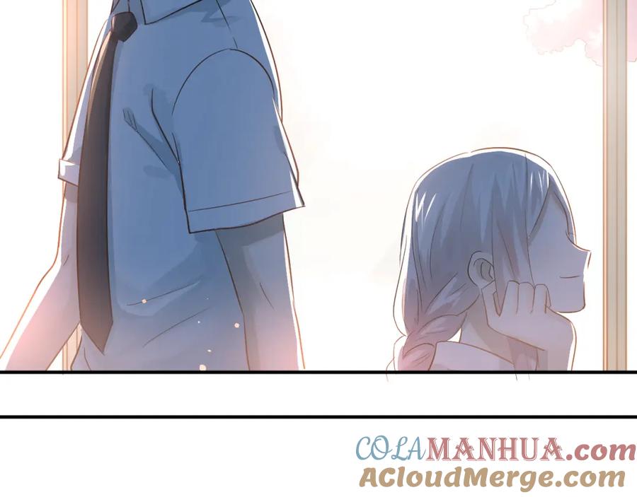 《当校霸爱上学霸》第103话 她是例外？ 第53页