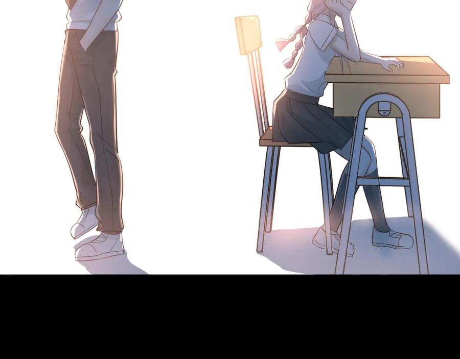 《当校霸爱上学霸》第103话 她是例外？ 第55页
