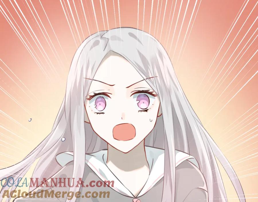 《当校霸爱上学霸》第103话 她是例外？ 第17页