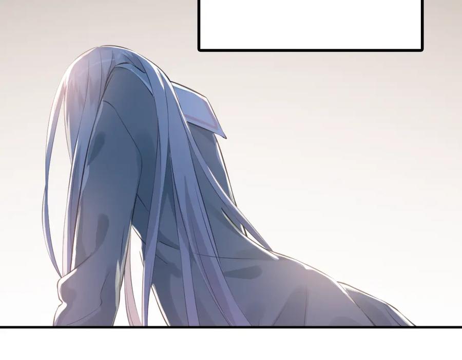 《当校霸爱上学霸》第103话 她是例外？ 第32页