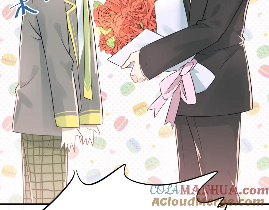 《当校霸爱上学霸》第104话 你是个很温暖的人 第45页
