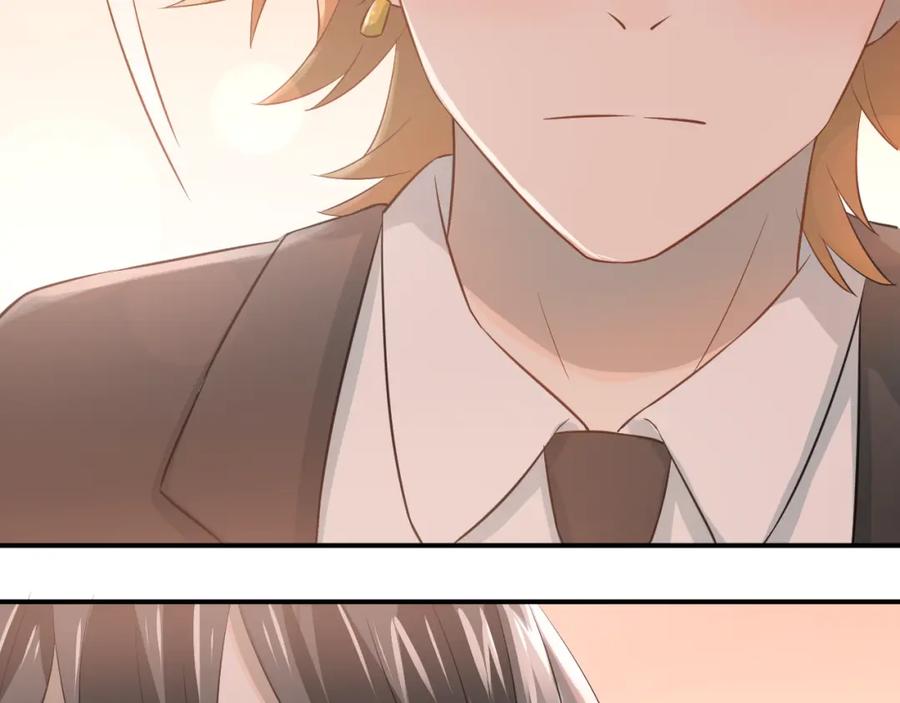 《当校霸爱上学霸》第104话 你是个很温暖的人 第88页