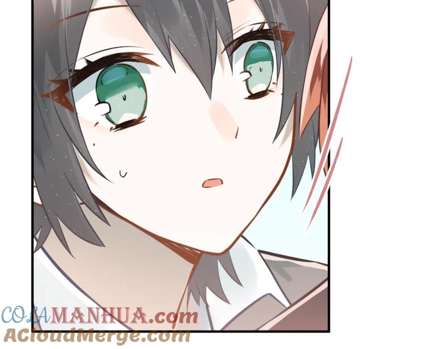 《当校霸爱上学霸》第104话 你是个很温暖的人 第73页