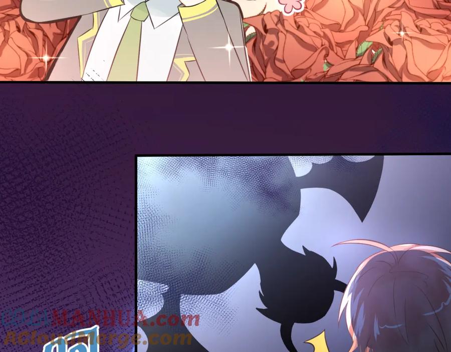 《当校霸爱上学霸》第104话 你是个很温暖的人 第9页