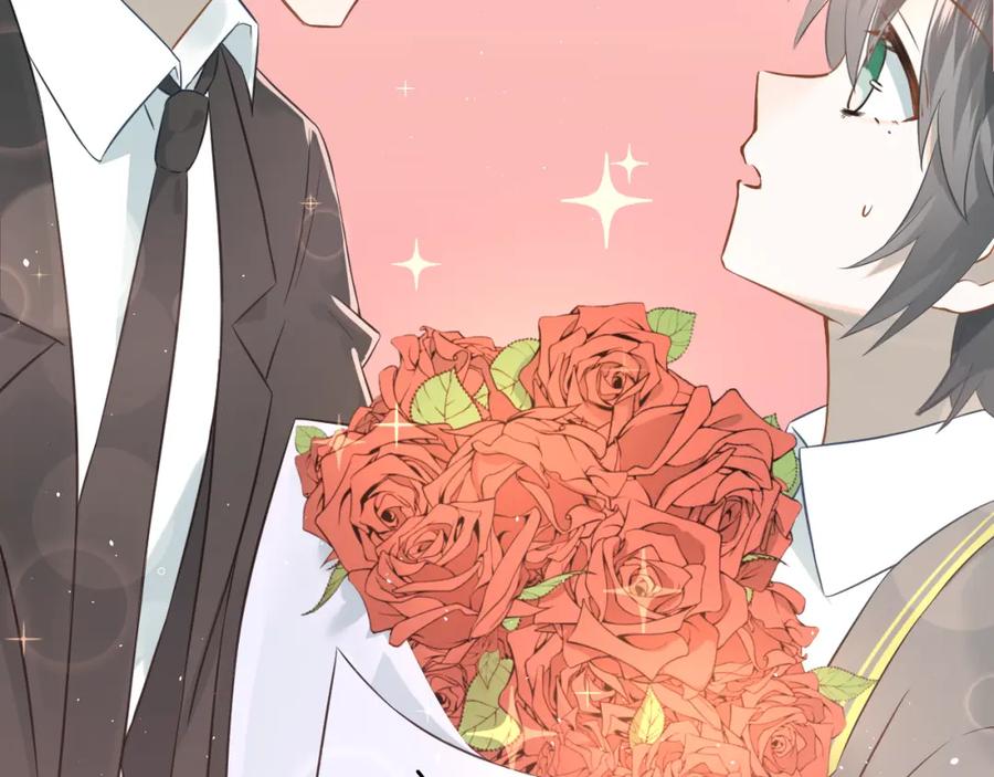 《当校霸爱上学霸》第104话 你是个很温暖的人 第62页