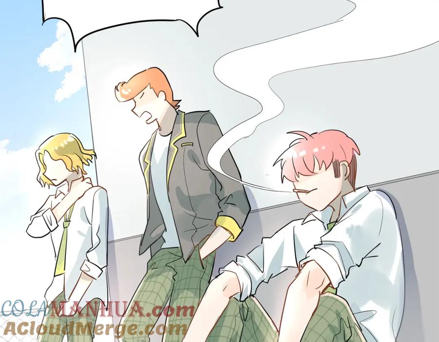 《当校霸爱上学霸》第8话 男神对我有好感了！ 第55页