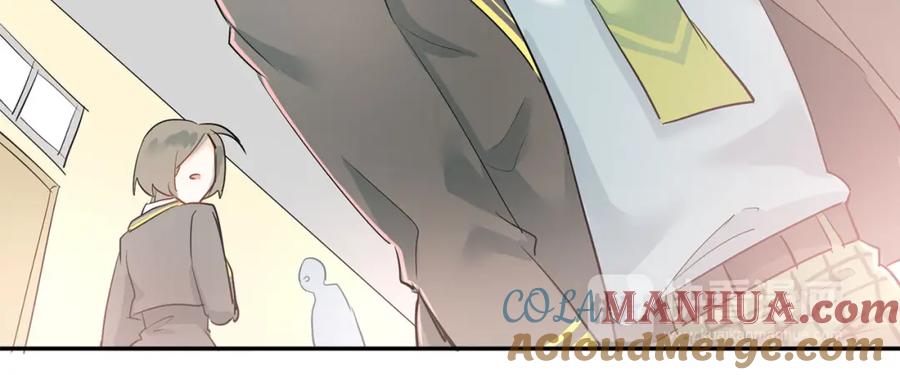 《当校霸爱上学霸》第8话 男神对我有好感了！ 第49页