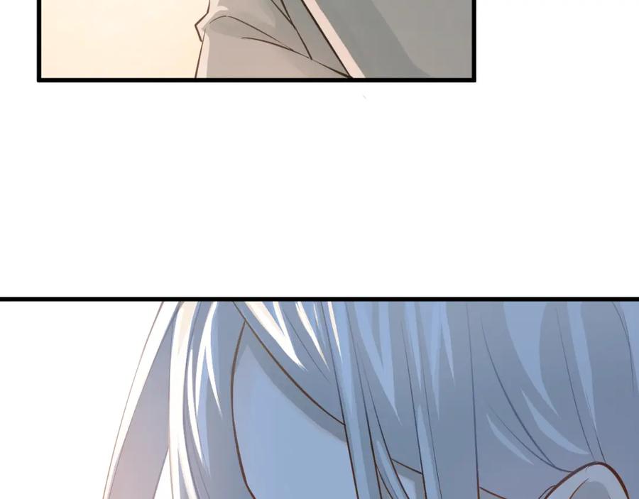 《当校霸爱上学霸》第105话 告白 第7页
