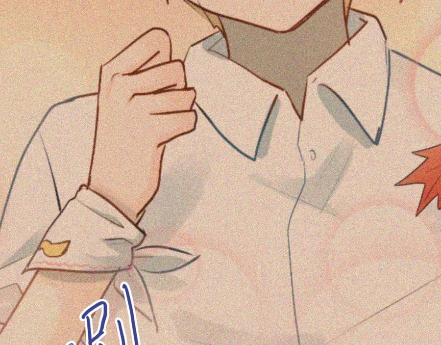 《当校霸爱上学霸》第105话 告白 第31页