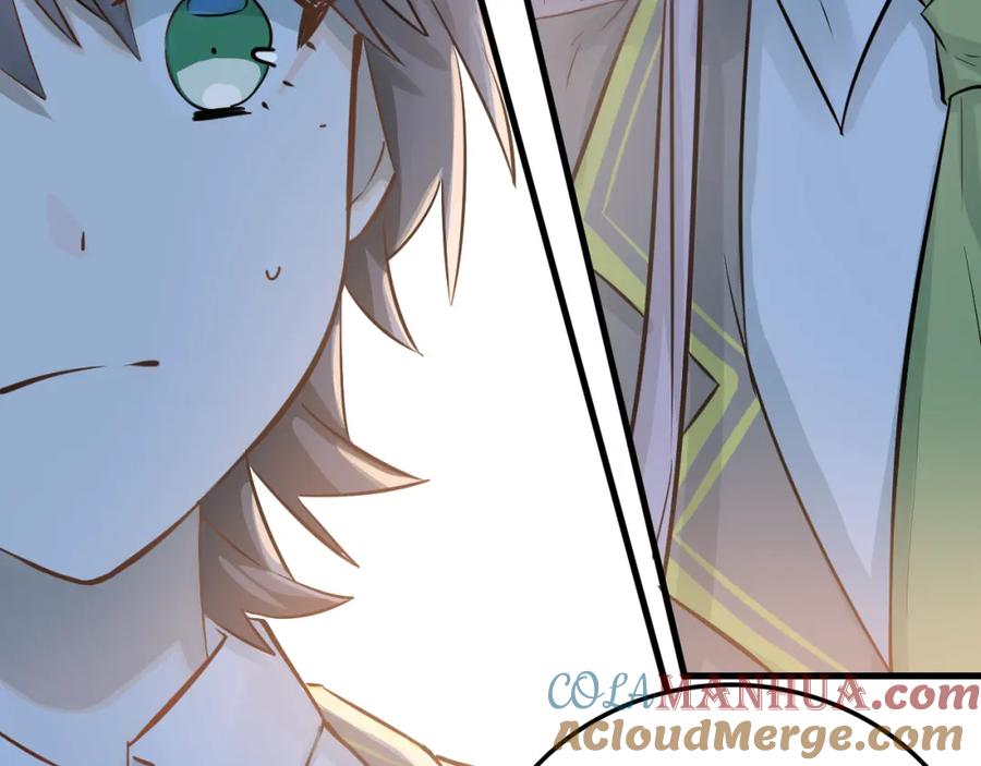 《当校霸爱上学霸》第105话 告白 第13页