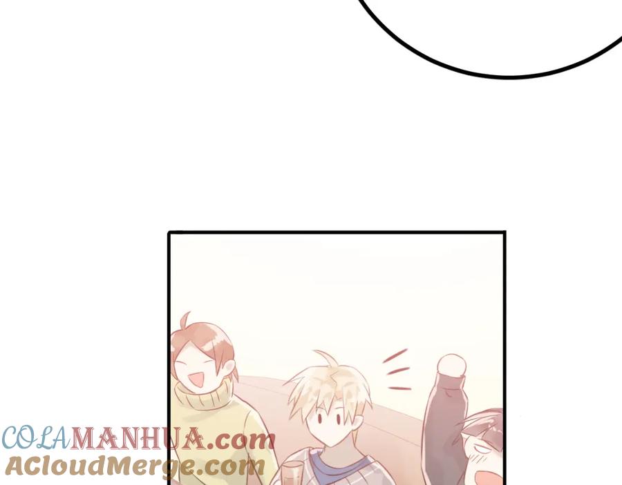 《当校霸爱上学霸》第105话 告白 第65页