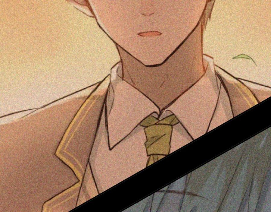 《当校霸爱上学霸》第105话 告白 第26页
