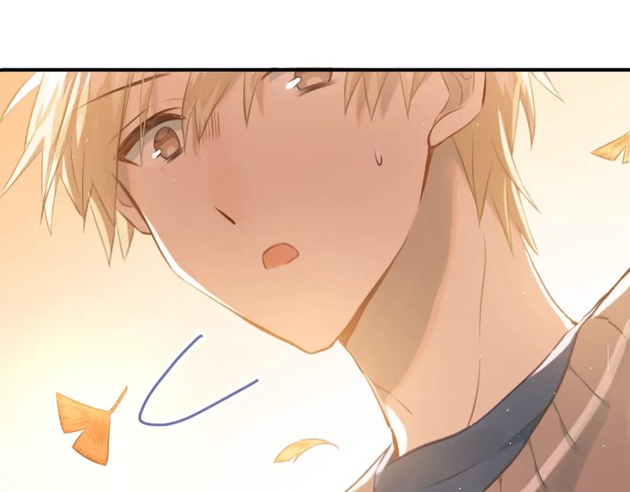 《当校霸爱上学霸》第105话 告白 第103页