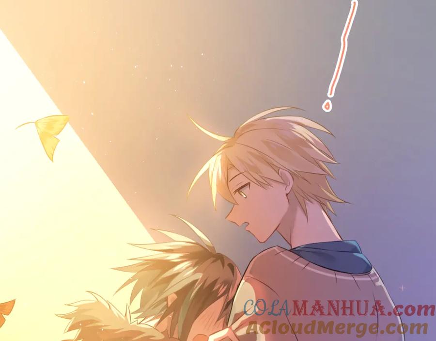 《当校霸爱上学霸》第105话 告白 第109页