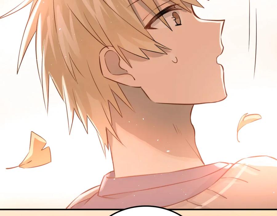 《当校霸爱上学霸》第105话 告白 第99页