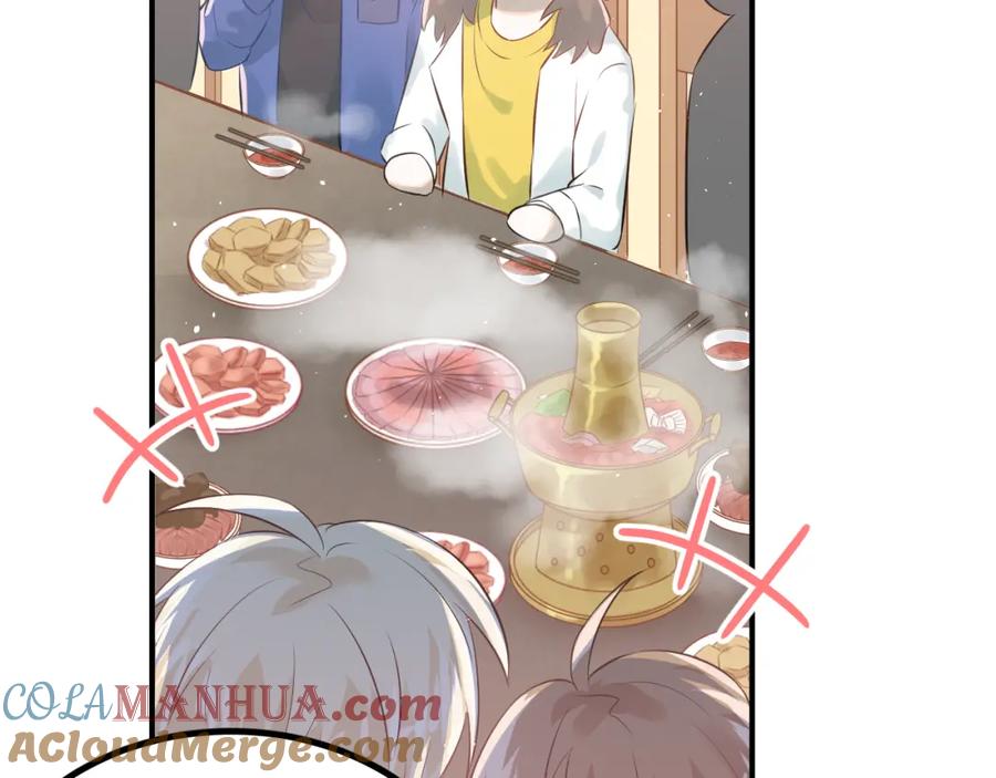 《当校霸爱上学霸》第105话 告白 第61页