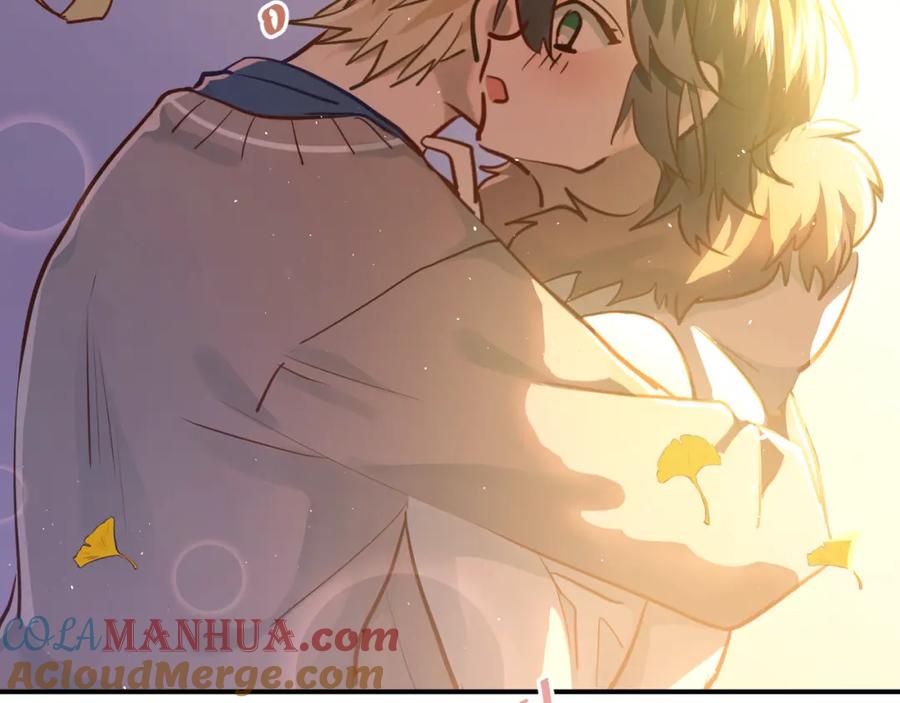 《当校霸爱上学霸》第106话 答案 第45页