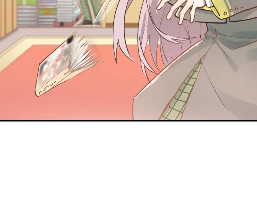 《当校霸爱上学霸》第106话 答案 第7页