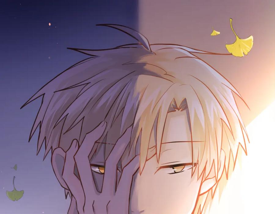 《当校霸爱上学霸》第106话 答案 第106页