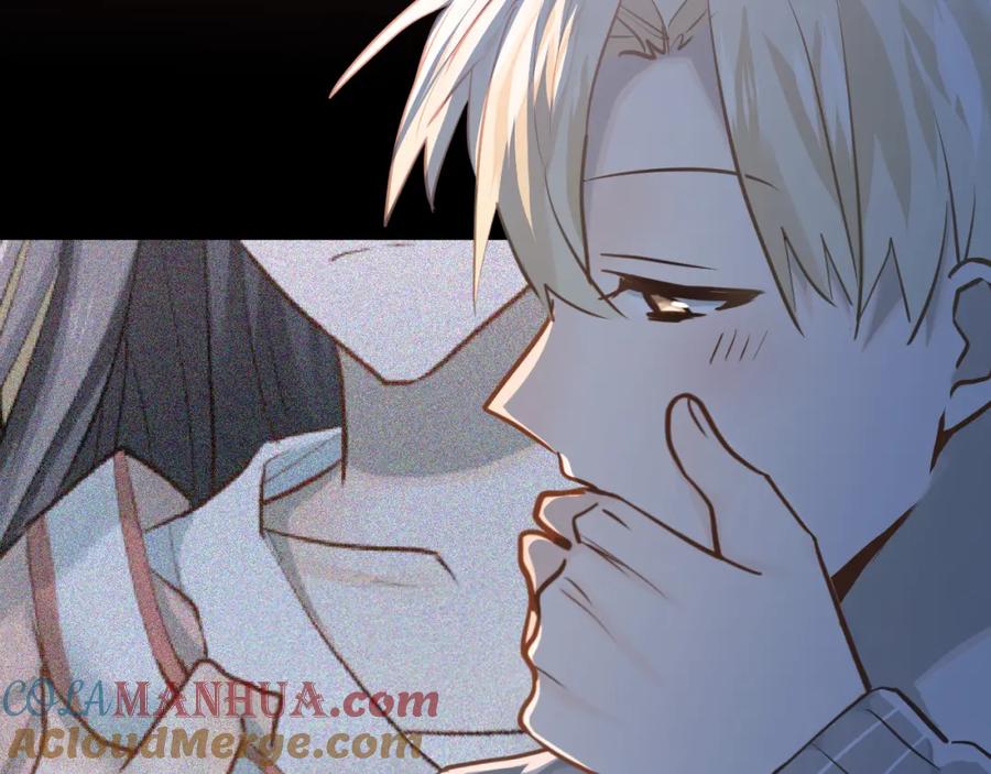 《当校霸爱上学霸》第106话 答案 第41页