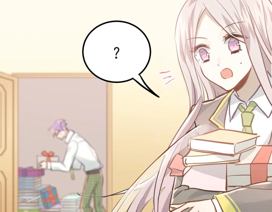 《当校霸爱上学霸》第106话 答案 第6页