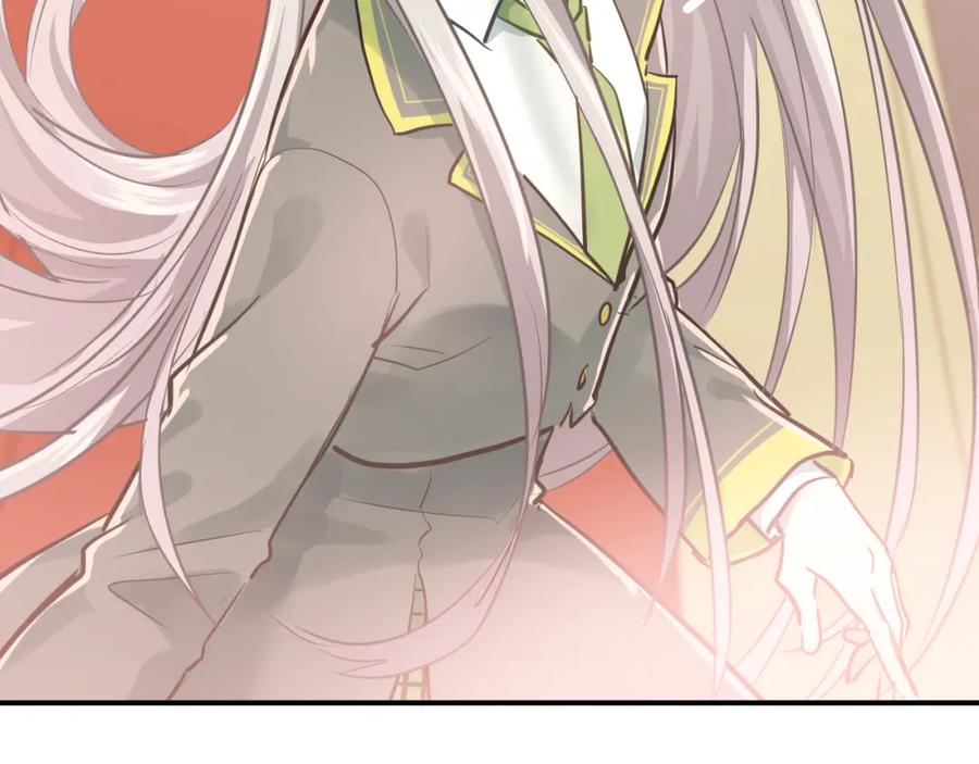 《当校霸爱上学霸》第106话 答案 第20页