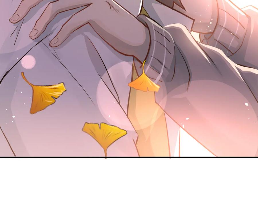 《当校霸爱上学霸》第106话 答案 第79页
