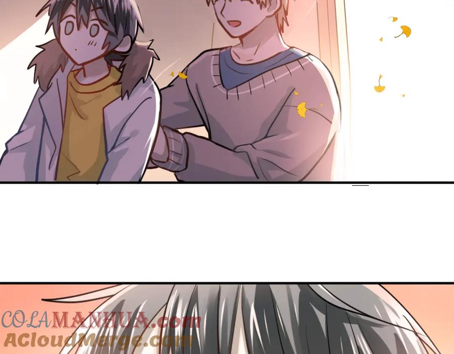 《当校霸爱上学霸》第106话 答案 第101页
