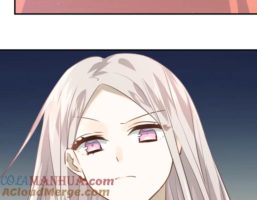 《当校霸爱上学霸》第106话 答案 第9页