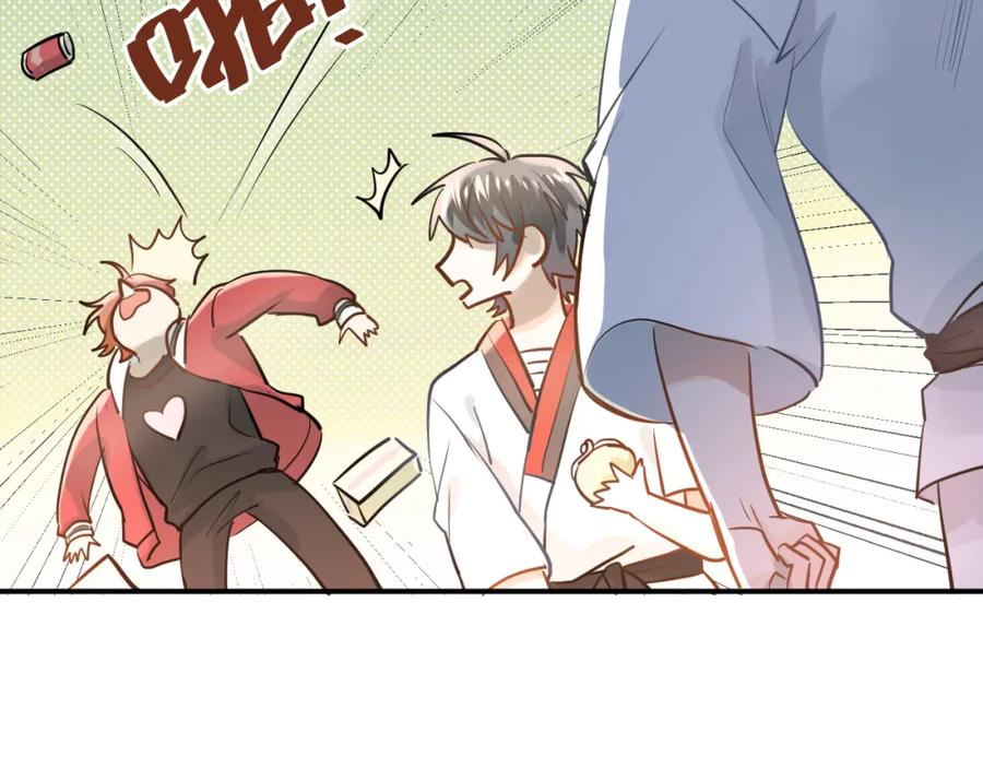 《当校霸爱上学霸》第107话 追求者众多！？ 第71页