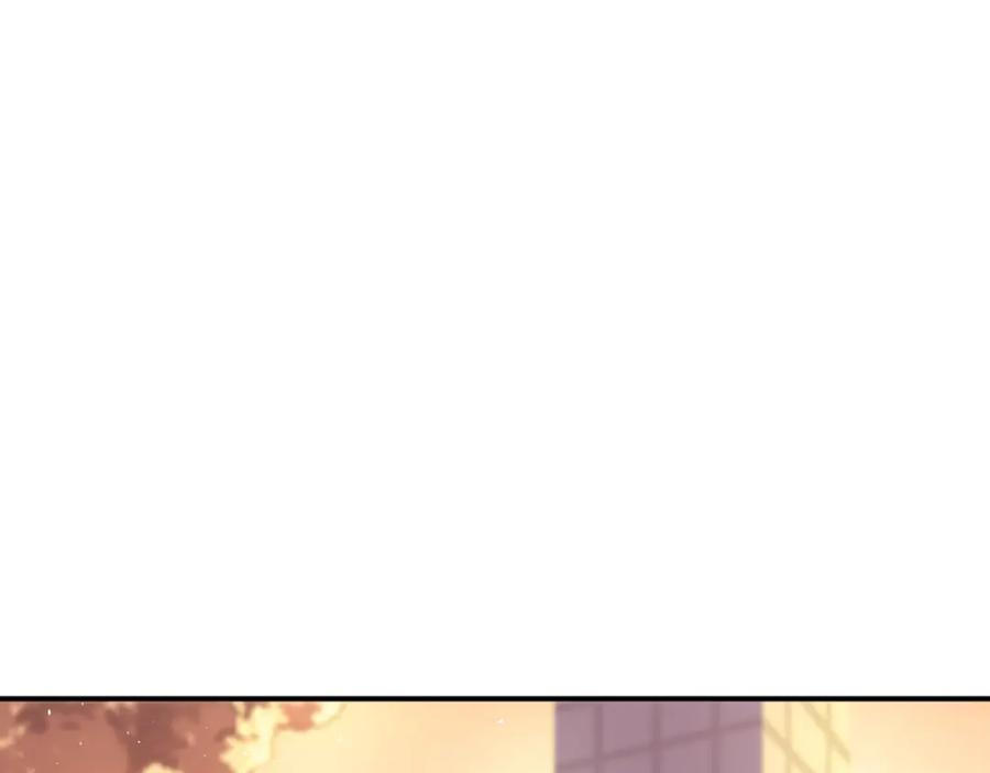 《当校霸爱上学霸》第107话 追求者众多！？ 第10页
